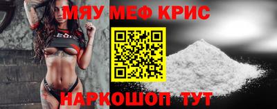 герыч Гай