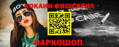 первитин Гагарин