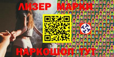 герыч Гай