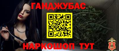 первитин Гагарин