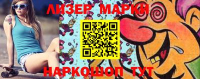 герыч Гай