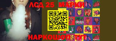 ALPHA-PVP Свободный