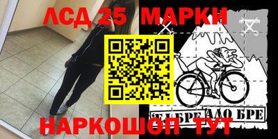 первитин Гагарин