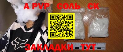 хмурый Гатчина
