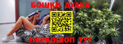 первитин Гагарин