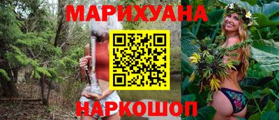 герыч Гай