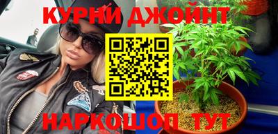 герыч Гай