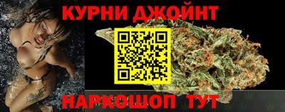 герыч Гай