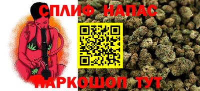 герыч Гай