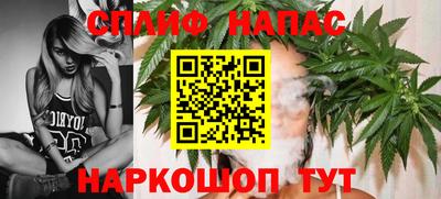 герыч Гай