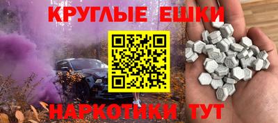 первитин Гагарин