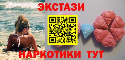 первитин Гагарин