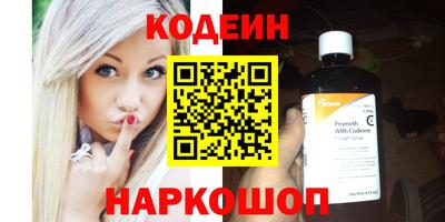герыч Гай