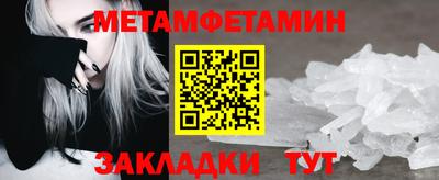 герыч Гай