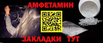 индика Севастополь