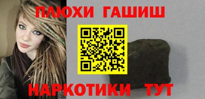 хмурый Гатчина