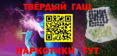 герыч Гай