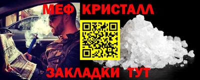 хмурый Гатчина