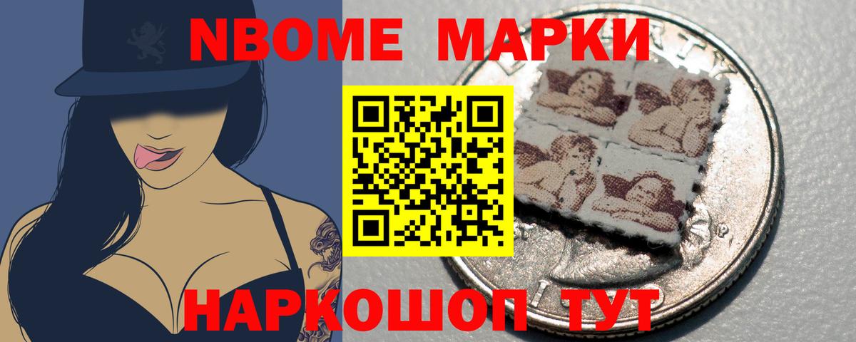Нижнеудинск  Лсд 25 экстази кислота  гидра зеркало  Вход с VPN  ЛСД экстази ecstasy 